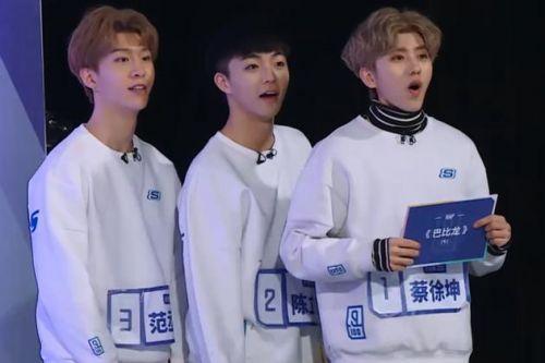 范丞丞迪丽热巴爆料视频,精彩瞬间引网友热议  第1张