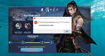 天涯大神最新爆料,大神最新爆料，揭开神秘事件真相！  第1张