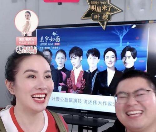 娱乐圈八卦爆料最新,当红明星背后的惊人真相 第2张 娱乐圈八卦爆料最新,当红明星背后的惊人真相 第2张