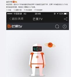 网友爆料某歌手视频大全,某歌手海量视频大全,精彩瞬间一网打尽 第1张 网友爆料某歌手视频大全,某歌手海量视频大全,精彩瞬间一网打尽 第1张