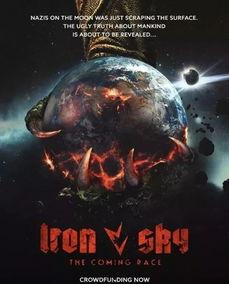 钢铁苍穹2在线观看,星际征途再启  第1张