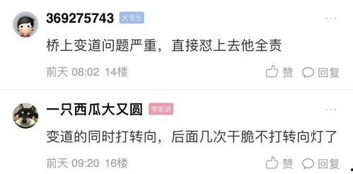 贪吃蛇最新爆料视频,玩法升级引玩家热议 第1张 贪吃蛇最新爆料视频,玩法升级引玩家热议 第1张